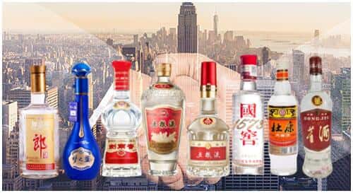 双江县回收名酒